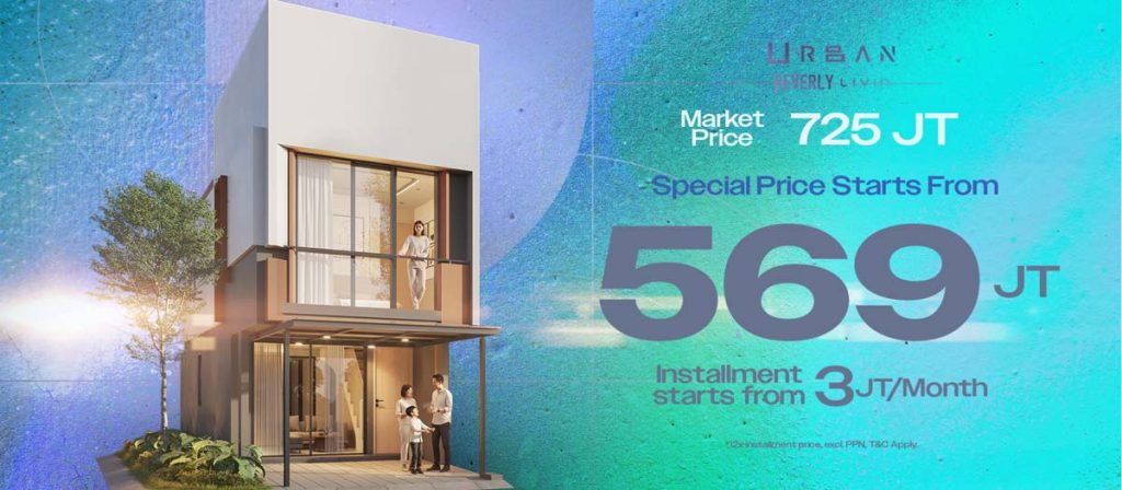 harga type uirban